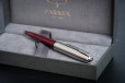Шариковая ручка Parker 51 Core Burgundy CT
