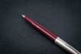 Шариковая ручка Parker 51 Core Burgundy CT